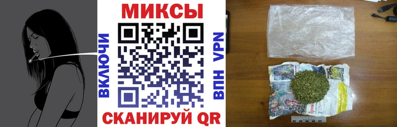 mega ссылки  Снежинск  Бутират жидкий экстази 