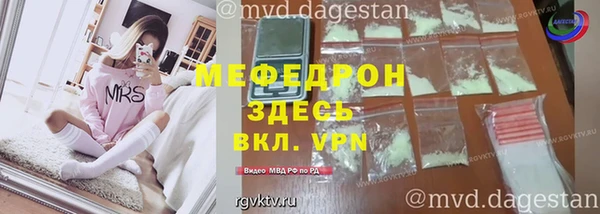 кокаин перу Вязьма