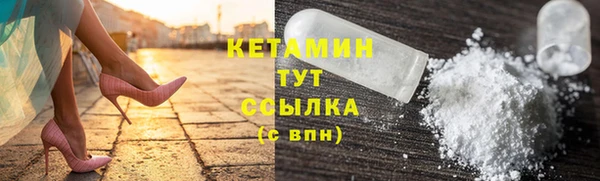 кокаин перу Ступино