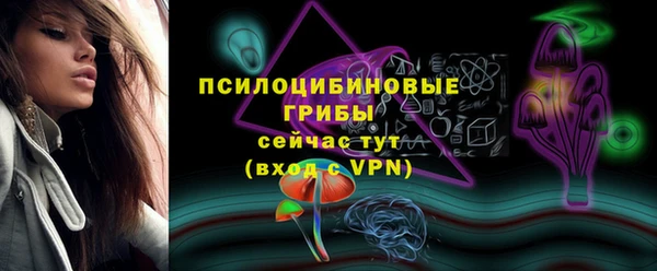 кокаин перу Вязьма