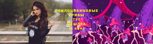 кокаин перу Ступино