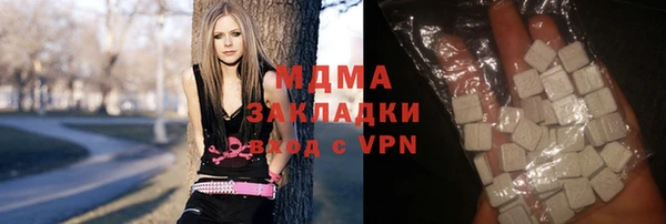 кокаин колумбия Струнино