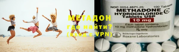 сатива Вязники