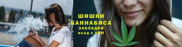 кокаин колумбия Струнино