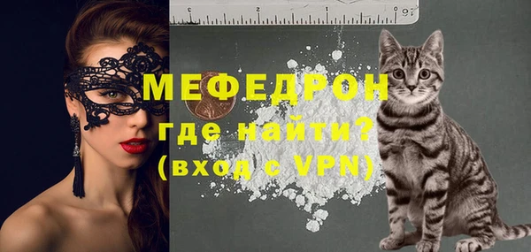 кокаин перу Ступино