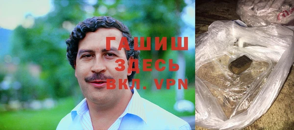 кокаин колумбия Струнино