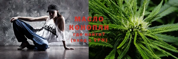 кокаин перу Вязьма