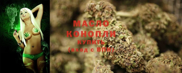 кокаин перу Ступино