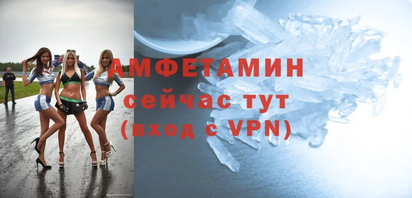 кокаин перу Ступино