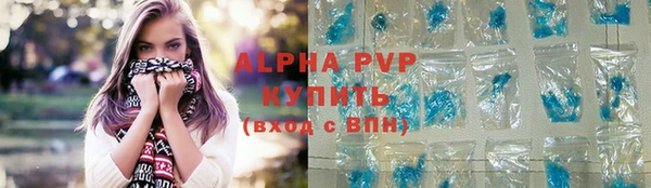 кокаин колумбия Струнино