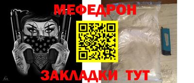 твердый Кумертау