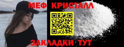 твердый Кумертау