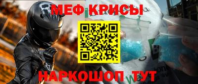 твердый Кумертау