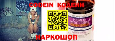 твердый Кумертау