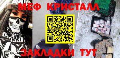 твердый Кумертау