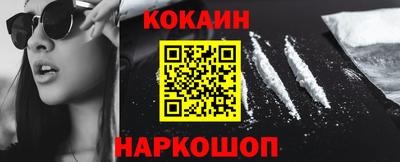 твердый Кумертау