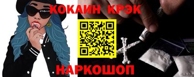 круглые Кунгур
