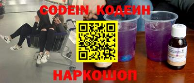 круглые Кунгур