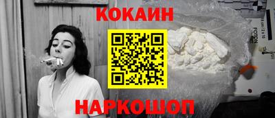 твердый Кумертау