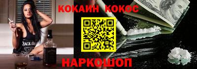 круглые Кунгур