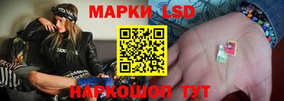 круглые Кунгур