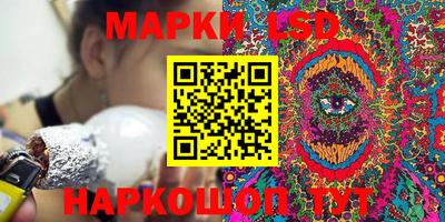 твердый Кумертау