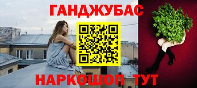 круглые Кунгур