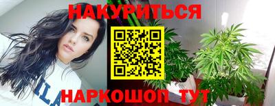круглые Кунгур