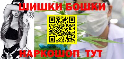 круглые Кунгур