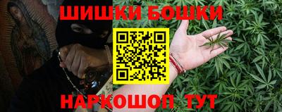 круглые Кунгур