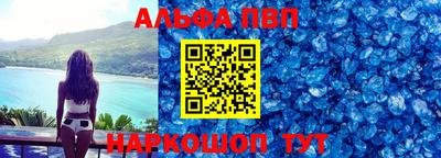 твердый Кумертау
