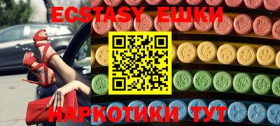твердый Кумертау