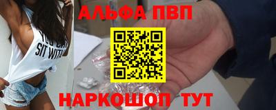 круглые Кунгур