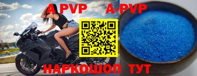 круглые Кунгур