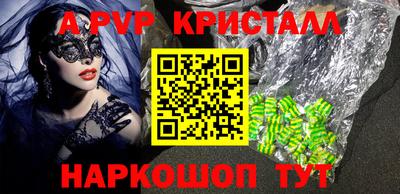 мдпв Кулебаки