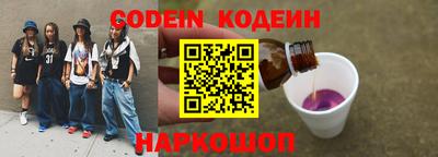 круглые Кунгур