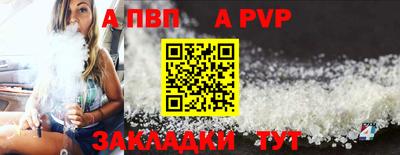 твердый Кумертау