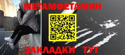 твердый Кумертау