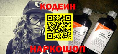 круглые Кунгур