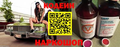 круглые Кунгур