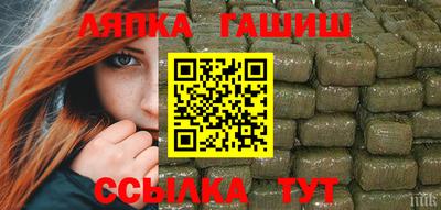 твердый Кумертау