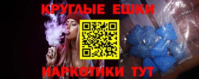 твердый Кумертау