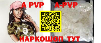 твердый Кумертау