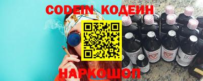 круглые Кунгур