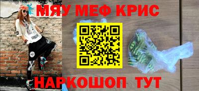мдпв Кулебаки