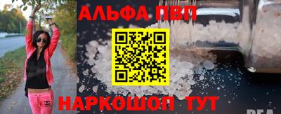 твердый Кумертау