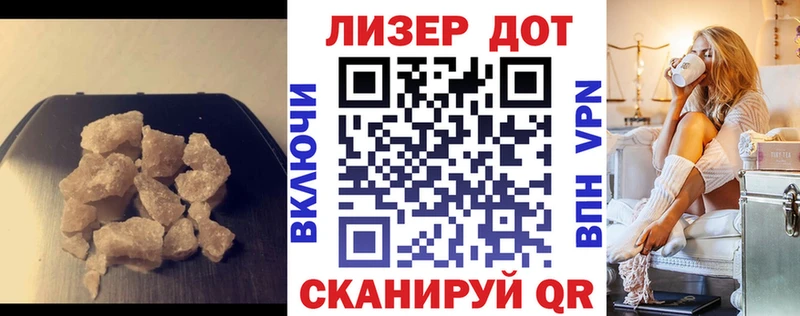 KRAKEN как войти закладка Снежинск Лсд 25 экстази кислота